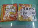 小熊驾到 新奥尔良腌料35g*6袋儿童烤肉炸鸡烤鸡翅烧烤料腌料粉调味料 实拍图