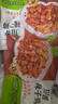 圣农川香辣子鸡 空气炸锅 食材净重250g*4包 源头直发  实拍图
