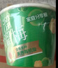 溜溜梅青梅全家桶520g西梅雪梅脆青梅话梅杨梅蜜饯果干健康休闲零食礼包 实拍图