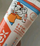 ELMEX艾美适儿童牙膏含氟防蛀6-12岁换牙期少儿牙膏 50ml*2支装套装 实拍图