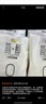 彩格cc388a碳粉适用惠普hp m1136墨粉88a m126a p1106 p1108 p1007 m1213 m1216 m202n m128fn打印机碳粉墨粉 实拍图