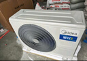 美的（Midea）中央空调风管机一拖一3匹一级能效客厅家用乐享星光旗舰版KFR-72T2W/B3N8-XGQ(1)Ⅲ家电国家补贴 实拍图