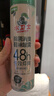 水卫士鞋子除臭喷雾220ml*3瓶鞋袜除臭剂杀菌防脚臭脚气 实拍图