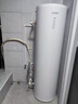 海尔（Haier）智家出品Leader 空气能热水器家用200升热泵包安装变频一级能效节能电辅热R32冷媒 LKF200-PF7U1 实拍图
