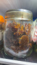 龙士达玻璃瓶密封罐 1L 3只装 储物罐泡酒瓶泡菜瓶杂粮茶叶干果零食瓶 实拍图