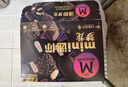 梦龙和路雪 全系列组合装12支+2杯 冰淇淋雪糕（780G） 实拍图