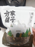 方家铺子 中华老字号 茶树菇120g/袋 未开伞厚菇菌菇 煲汤火锅食材 实拍图