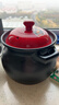 爱仕达（ASD）家用砂锅煲汤锅耐高温干烧炖锅4.6L陶瓷煲锅沙锅中药锅JLF46CP 实拍图