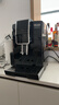德龙（Delonghi）【政府补贴】咖啡机 家用全自动咖啡机 ECAM350.15 意式双温萃取冰咖 灵动系列D3T Pro王安宇同款 实拍图