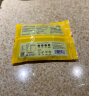 尊乐芝士肠240g 香肠爆汁脆皮8根烤肠鸡肉肠火腿早餐热狗肠烧烤食材 实拍图