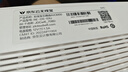 京东云无线宝边缘计算家用路由器 AX3000哪吒 WiFi6千兆无线路由器 5G双频 Mesh 3000M无线速率 实拍图