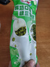五羊牌鲜奶口味红豆绿豆雪糕70g*6支家庭装 冰淇淋冰棍批发冷饮冰激凌 实拍图