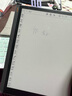 BOOX[新品送磁吸皮套等]文石BOOX T10C轻薄彩墨办公本手写电纸书10.3安卓墨水屏电子书阅读 标配+磁吸皮套等礼包 实拍图