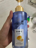 潘婷氨基酸无硅油洗发水微米净澈赋能300g 清爽 强韧蓬松 实拍图
