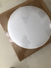 雷士（NVC）全光谱护眼吸顶灯客厅大灯智能LED照明灯具简约大气包安装光域S 实拍图