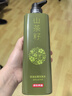 京东京造专研植萃山茶籽二硫化硒控油去屑洗发水止痒控油蓬松洗头膏500ml 实拍图