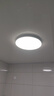惠普精工三防吸顶灯led超薄简约阳台卧室厨卫过道灯具47CM白光 实拍图