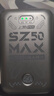 上赞SZ50  5G随身wifi免插卡流量移动无线wifi路由器带10000mAh充电宝双频wifi无线上网卡 实拍图