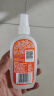 雷达（Raid）佳儿护驱蚊喷雾 100ml 桃气吨吨 花露水 驱虫驱蚊水 户外 防蚊虫 实拍图