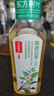 农夫山泉【重磅新品】东方树叶 陈皮白茶500ml*15瓶 无糖茶饮料 实拍图