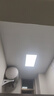 欧普照明（OPPLE）LED集成吊顶平板灯扣板灯超薄【300*600 36w 白光5700k】 实拍图
