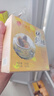 江船长金汤佛跳墙鲍鱼海参 250g*10盒 陈皮佛跳墙礼盒  加热即食 实拍图