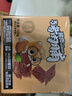 三只松鼠猪肉脯500g 原味靖江风味猪肉脯肉干肉脯休闲零食整箱量贩 实拍图