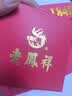 老凤祥 天然和田玉吊坠男女生款平安锁玉佩项链纪念日生日礼物送女友 【京东八仓发货】*当/次日达-平安长命锁项链 【中号-约20*16mm】 实拍图