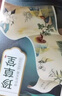 珍草堂栗棕色遮盖白发中老年在家自染植物染发剂自营旗舰店心动季 实拍图