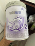 雀巢（Nestle）铂初能恩（6-12个月适用）A2奶源2段850g较大婴儿配方奶粉 新国标 实拍图