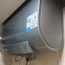 美的（Midea）TECH亲肤活水玲珑超薄80升双胆扁桶电热水器3300W速热水电分离一级能效UDpro国家补贴以旧换新 实拍图