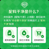 简爱原味裸酸奶 1.08kg*1瓶 家庭装大桶酸奶 生牛乳发酵 乳酸菌早餐奶 实拍图