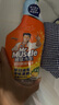 威猛先生（Mr Muscle） 油污清洁剂 455g+455g替换装 柑橘香 厨房重油污净 实拍图