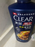 清扬（CLEAR）防脱去屑养根韧发持证控油咖啡固发锌洗发水720g  实拍图