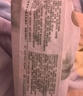 好奇（Huggies）心钻装小森林纸尿裤XL32片(12-17kg)加大号尿不湿透气夏季超薄 实拍图