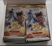 卡游哪吒之魔童闹海电影收藏卡灵焰包官方正版周边卡片卡牌儿童礼物 实拍图