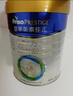 美素佳儿（Friso）皇家幼儿配方奶粉 3段（1-3岁幼儿适用）800g 乳铁蛋白 (新国标) 实拍图