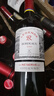 拉菲（LAFITE）专卖店 法国原瓶进口红酒 拉菲传奇珍藏波尔多南丘 红葡萄酒750ml 单支装 实拍图