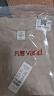 凡客诚品（VANCL）凡客诚品vancl 短袖T恤全棉圆领夏装男女同款 海鸥灰 XL 实拍图