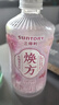 三得利（Suntory）【新品上市】 焕方植物饮料 低糖0脂 焕方玫瑰黄芪饮450ml*15 实拍图
