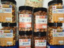 每果时光巴旦木仁400g盐焗味大杏仁扁桃仁坚果炒货干果巴达木休闲零食 实拍图