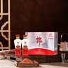 郎酒 精品老郎酒礼盒 2013年 酱香型白酒 53度 500ml*2瓶 礼盒装 陈年老酒 【名酒鉴真】 实拍图