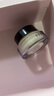 芭比波朗（Bobbi Brown）妆前柔润底霜橘子面霜隔离妆前乳15ML  生日礼物 实拍图