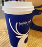 瑞幸咖啡 瑞门闭眼入15选1 大杯 15天有效 限自提 luckin coffee 实拍图