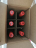 红星二锅头 蓝瓶绵柔8陈酿 清香型白酒 53度 500ml 单瓶装 纯粮口粮酒 实拍图