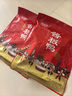 妙滋味 酱板鸭湖南常德地方特产风干板鸭卤味小吃肉干零食350g 中辣 实拍图