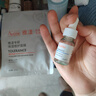 雅漾（Avene）舒泉喷雾300ML*2补水保湿爽肤柔肤湿敷化妆水舒缓敏肌大喷礼物 实拍图