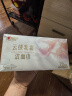 心相印洗脸巾【肖战推荐】棉柔系列70片装 加厚云绒乳霜洁面巾 干湿两用 实拍图