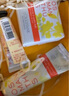 欧舒丹乳木果手皂礼盒套装清洁滋润保湿伴手礼生日礼物送女友(香型随机) 实拍图