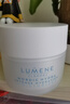 优姿婷（LUMENE）极地面霜50ml补水保湿锁水滋润清爽干皮持久锁水男女通用 实拍图